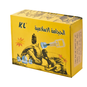 طقم حجامة اسلامية 12 كاسة