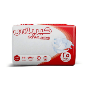 حفاضات لكبار السن Care Plus