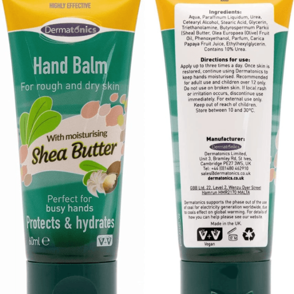 كريم للبشرة الجافة - 60 مل