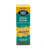 ⁦كريم لتشقق القدمين مع عسل المانوكا المرطب - 60 مل⁩ - الصورة ⁦2⁩