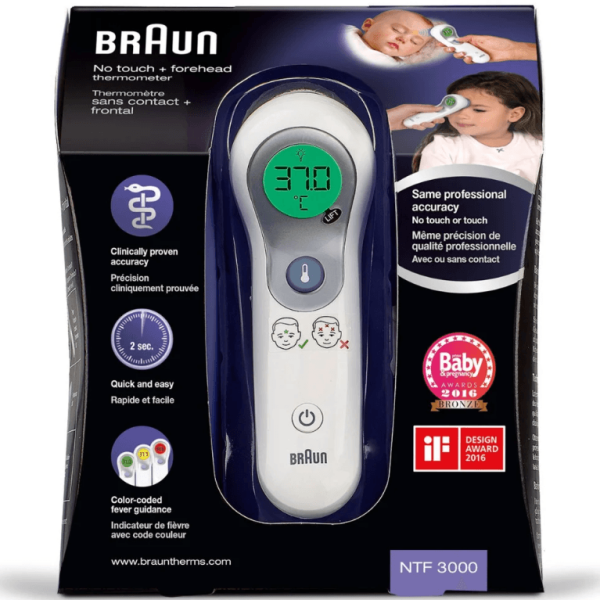 جهاز قياس الحرارة براون للجبهة