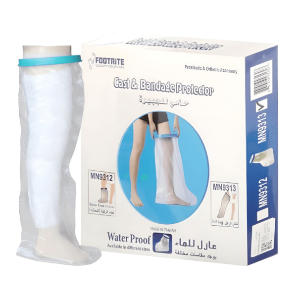 حامي جبيرة ضد الماء - طويل
