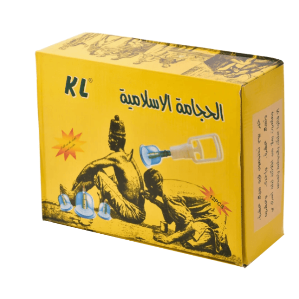 طقم حجامة اسلامية 12 كاسة